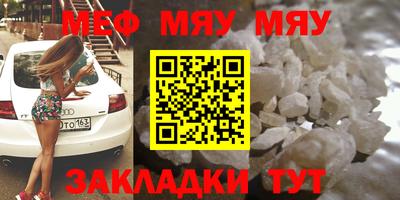 прущая мука Ликино-Дулёво