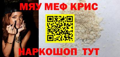 прущая мука Ликино-Дулёво