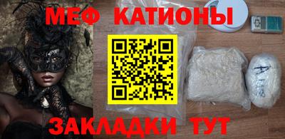 прущая мука Ликино-Дулёво