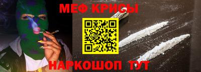 прущая мука Ликино-Дулёво