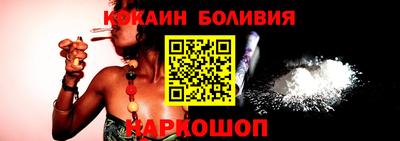 мескалин Ливны