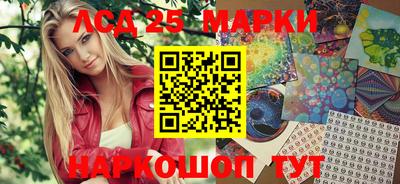 прущая мука Ликино-Дулёво