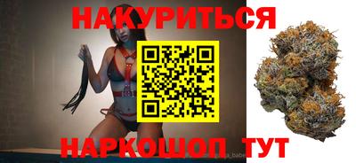 прущая мука Ликино-Дулёво