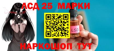 прущая мука Лесосибирск