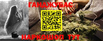 прущая мука Ликино-Дулёво