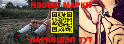 прущая мука Ликино-Дулёво