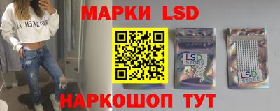 прущая мука Ликино-Дулёво