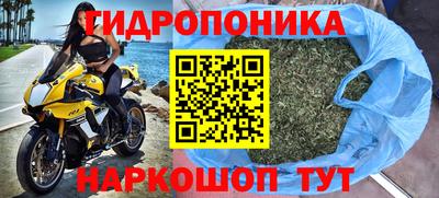 прущая мука Ликино-Дулёво