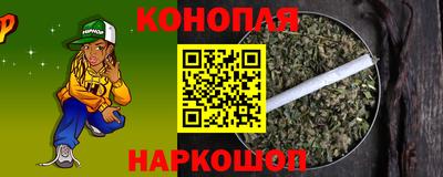 прущая мука Лесосибирск