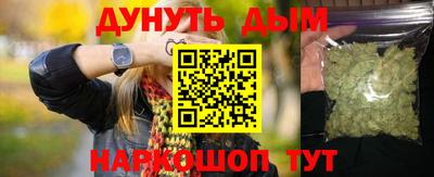 прущая мука Ликино-Дулёво