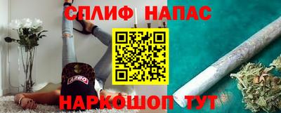 мескалин Ливны