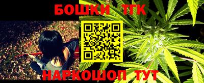 прущая мука Лесосибирск