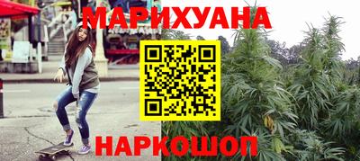мескалин Ливны