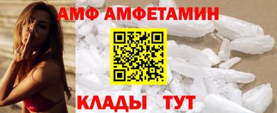 прущая мука Лесосибирск