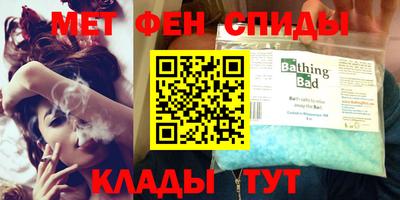 прущая мука Ликино-Дулёво