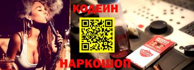 прущая мука Лесосибирск