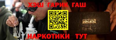 прущая мука Ликино-Дулёво