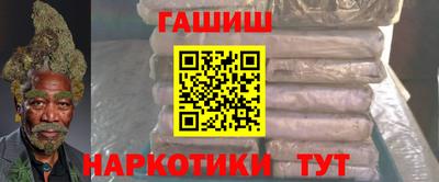 мескалин Ливны