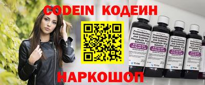 прущая мука Лесосибирск