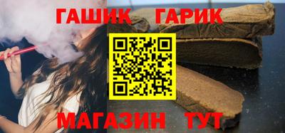 прущая мука Лесосибирск