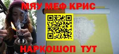 прущая мука Ликино-Дулёво